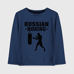 Лонгслив хлопковый детский Russian Boxing, цвет: тёмно-синий