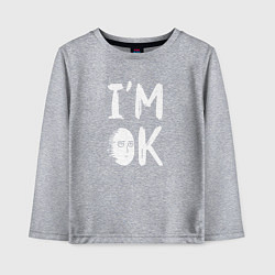 Детский лонгслив IM OK