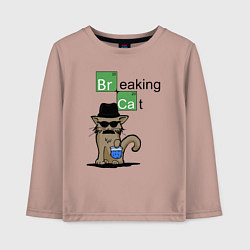 Лонгслив хлопковый детский Breaking Cat, цвет: пыльно-розовый