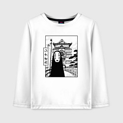 Лонгслив хлопковый детский No-Face Spirited Away Ghibli, цвет: белый