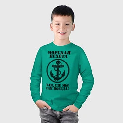 Лонгслив хлопковый детский Морская пехота, цвет: зеленый — фото 2