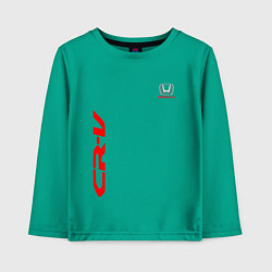 Детский лонгслив Honda CR-V Z