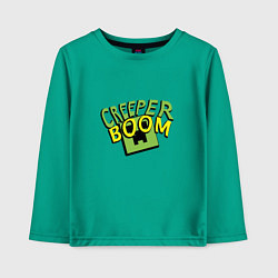 Лонгслив хлопковый детский Creeper Boom, цвет: зеленый