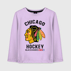 Лонгслив хлопковый детский CHICAGO BLACKHAWKS NHL, цвет: лаванда