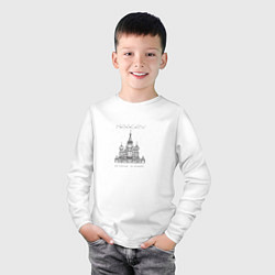 Лонгслив хлопковый детский Москва координаты, цвет: белый — фото 2