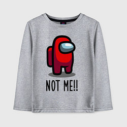 Лонгслив хлопковый детский Among Us, Not Me!, цвет: меланж