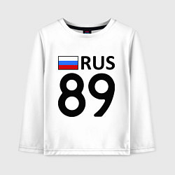 Детский лонгслив RUS 89