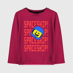 Детский лонгслив Spaceship