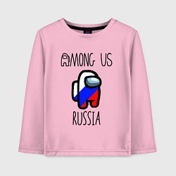 Детский лонгслив AMONG US