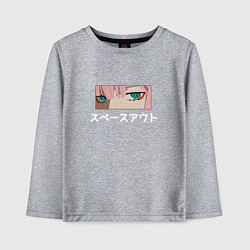 Лонгслив хлопковый детский Zero two, цвет: меланж