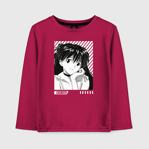 Детский лонгслив Аска ева 02 / Маджента – фото 1