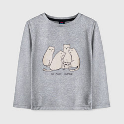 Лонгслив хлопковый детский Уходи, человек кошки, цвет: меланж