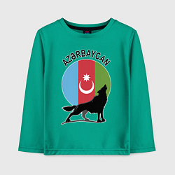 Детский лонгслив Азербайджан
