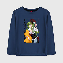 Детский лонгслив C C Код Гиас