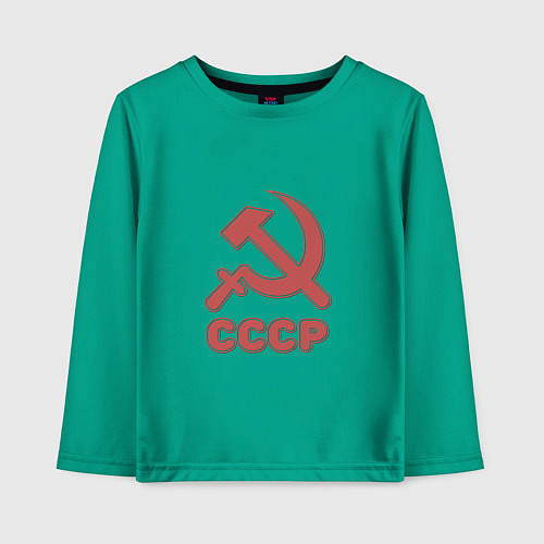 Детский лонгслив СССР / Зеленый – фото 1
