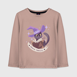Детский лонгслив Make Magic