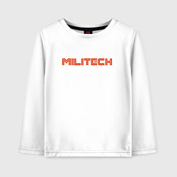 Детский лонгслив Militech