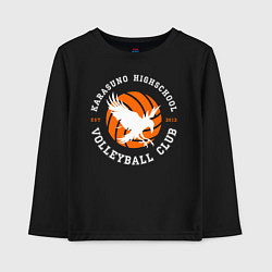 Детский лонгслив ВОЛЕЙБОЛ!! HAIKYUU!!