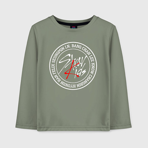 Детский лонгслив STRAY KIDS / Авокадо – фото 1