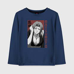 Лонгслив хлопковый детский Рангику Мацумото, цвет: тёмно-синий