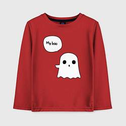 Лонгслив хлопковый детский My boo, цвет: красный