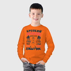 Лонгслив хлопковый детский 23 Февраля Пауэрлифтер, цвет: оранжевый — фото 2