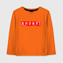 Лонгслив хлопковый детский АндрейAndrei, цвет: оранжевый