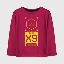 Детский лонгслив ACR X9 Cyberpunk 2077