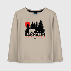 Детский лонгслив Sakhalin forever