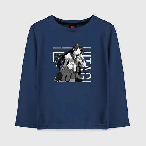 Детский лонгслив Истории монстров / Тёмно-синий – фото 1