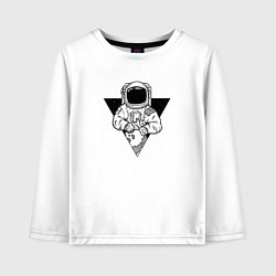 Лонгслив хлопковый детский Космонавт, цвет: белый