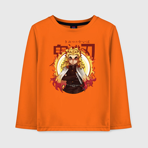 Детский лонгслив Огненный Столп Kimetsu no Yaiba / Оранжевый – фото 1
