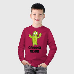 Лонгслив хлопковый детский Кактус обнимашки, цвет: маджента — фото 2