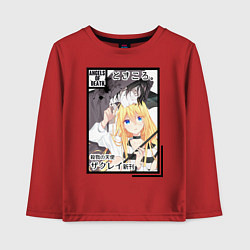 Детский лонгслив Ангел кровопролития