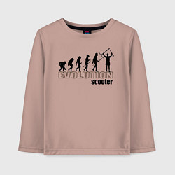 Детский лонгслив Эволюция трюкового самоката