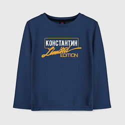 Лонгслив хлопковый детский Константин Limited Edition, цвет: тёмно-синий