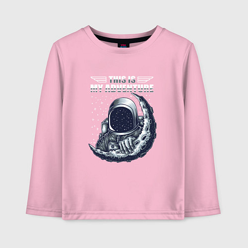 Детский лонгслив Космонавт и луна / Светло-розовый – фото 1