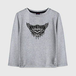Лонгслив хлопковый детский Череп Каратель, цвет: меланж