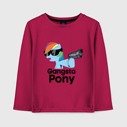 Лонгслив хлопковый детский Gangsta pony, цвет: маджента
