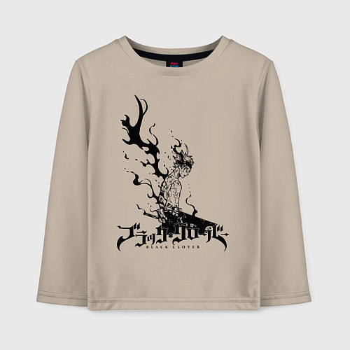 Детский лонгслив Черный Аста Черный Клевер / Миндальный – фото 1
