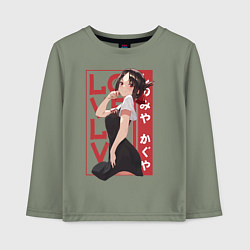 Детский лонгслив Love Love