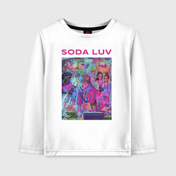 Детский лонгслив SODA LUV