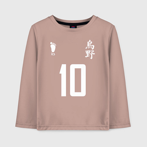Детский лонгслив 10 номер на груди Haikyuu!! / Пыльно-розовый – фото 1