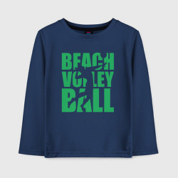 Детский лонгслив Beach Volleyball