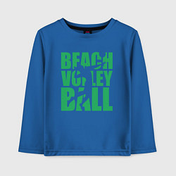 Лонгслив хлопковый детский Beach Volleyball, цвет: синий