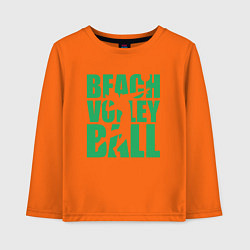 Лонгслив хлопковый детский Beach Volleyball, цвет: оранжевый