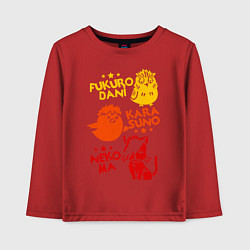 Лонгслив хлопковый детский Символы школ Haikyu!!, цвет: красный