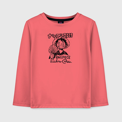Детский лонгслив Улыбка Луффи с веером One Piece / Коралловый – фото 1