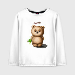 Детский лонгслив Медведь