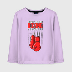 Детский лонгслив Король ринга